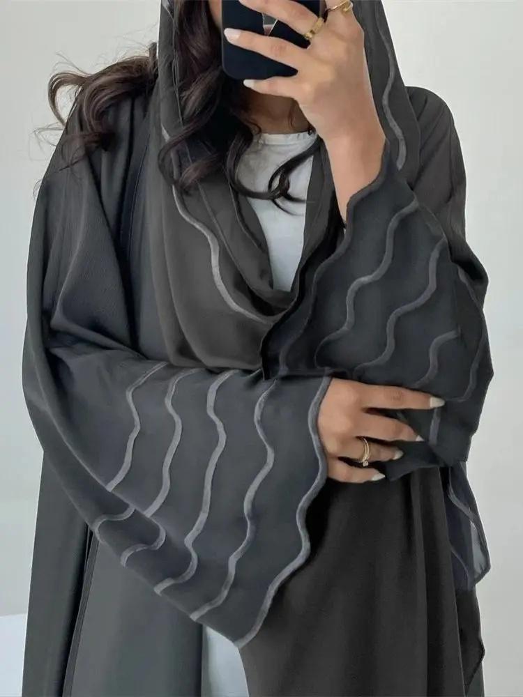 Ensemble Abaya et Hijab Gris