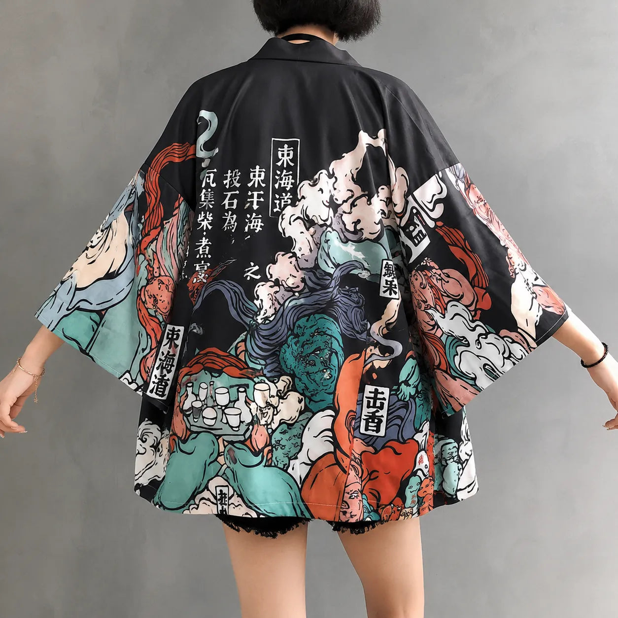 Veste Kimono Imprimée Japonais Stylé