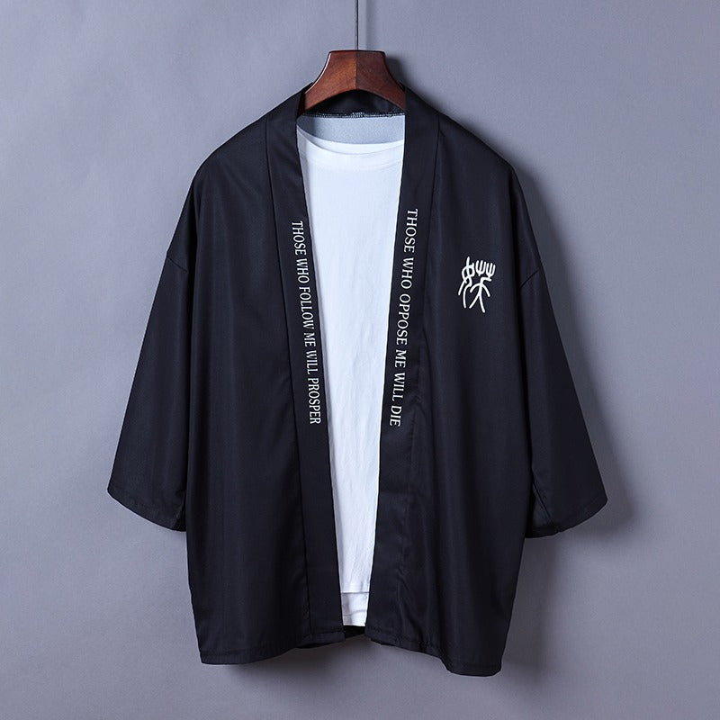Japanische schwarze Kimonojacke