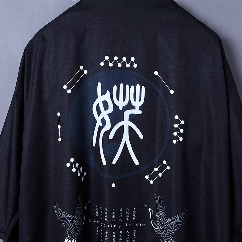 Japanische schwarze Kimonojacke