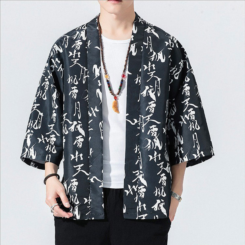Schwarze Kanji-Kimonojacke