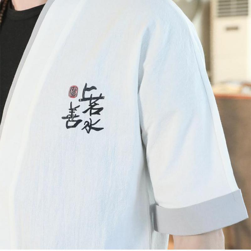 Kimono Manche Courte de Nuit Homme